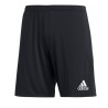 ADIDAS - P22SHOUHB0575NER
